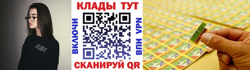 Купить наркоту Медногорск Cocaine  Канабис  Галлюциногенные грибы  Гашиш  Меф 