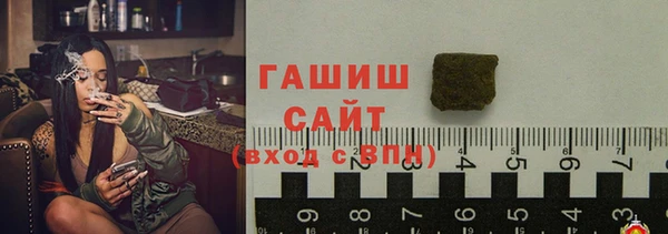 кокаин Верея