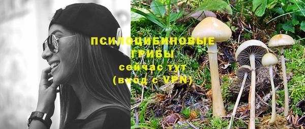 кокаин Верея