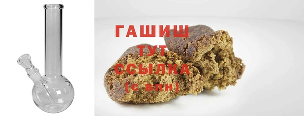 кокаин Верея