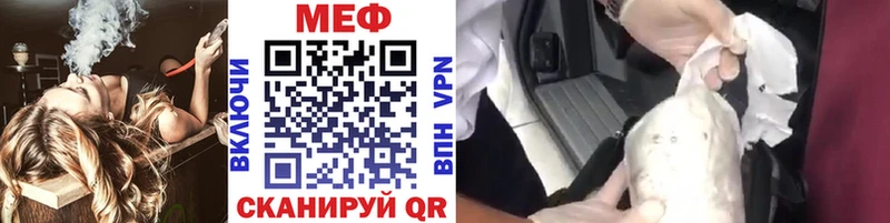 kraken ССЫЛКА Медногорск МЯУ-МЯУ 4 MMC