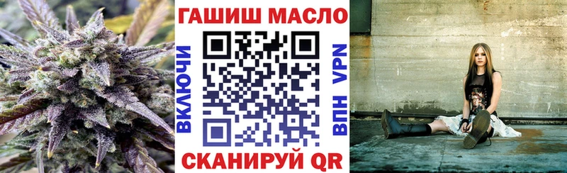 ТГК жижа  ОМГ ОМГ   Медногорск 