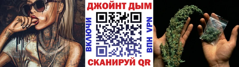 где продают наркотики Медногорск Марихуана AK-47